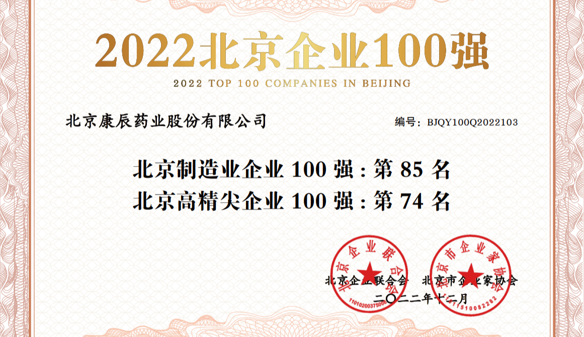 202303247964790211539 pp电子·仿照器(试玩游戏)官方网站